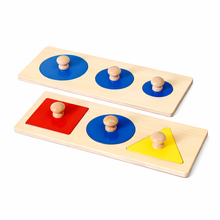 Multiple Shape Puzzles