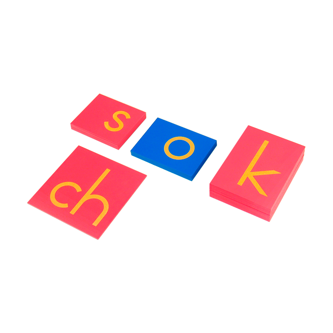 Lower Case Sandpaper Letters - Spanish Print