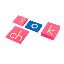 Lower Case Sandpaper Letters - Spanish Print