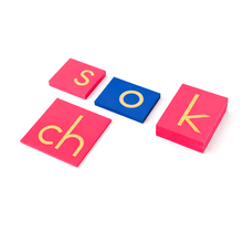 Lower Case Sandpaper Letters - Spanish Print