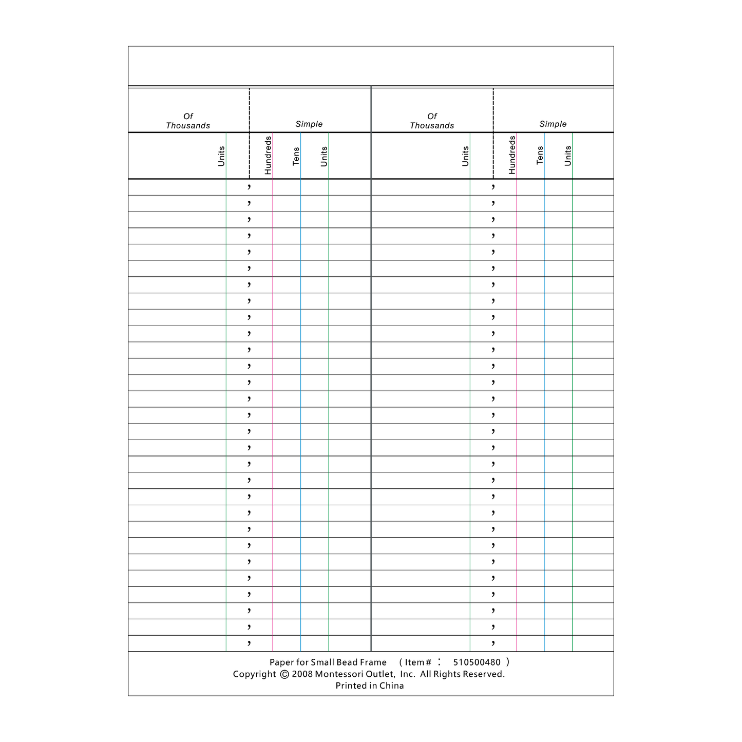 Paper for Small Bead Frame (50 Sheets)