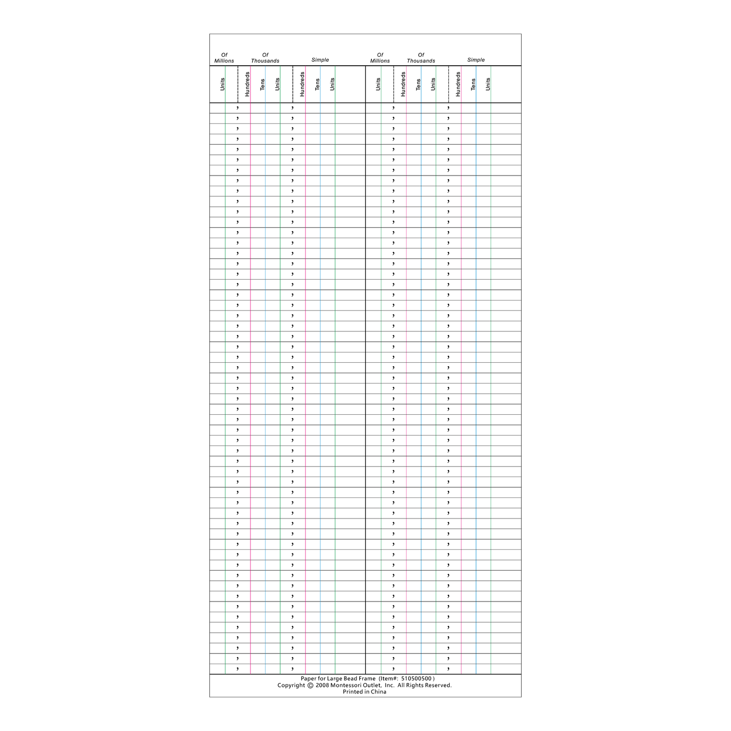 Paper for Large Bead Frame (50 Sheets)