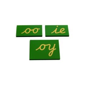 Lower Case Double Sandpaper Letters- Cursive